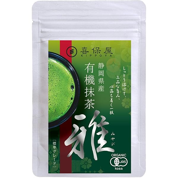 Amazon | 宇治丸久小山園 抹茶 青嵐100g袋 | 丸久小山園 | 抹茶 通販